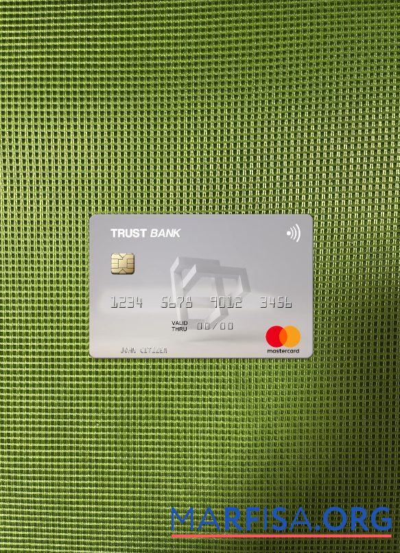 Blank Algeria Trust Bank Algéria mastercard photolook front download for verification